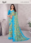 Cherry Vol 48 By Ruchi Chiffon Daily Wear Saree Suppliers In India
